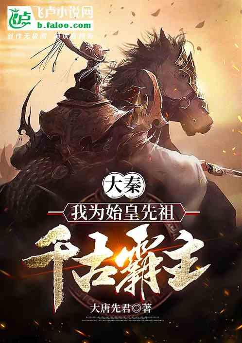 剑勇传奇忍者龙剑传Z